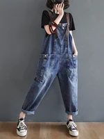 Anti-Aging High Waist Loose Women's Denim Overalls Korean Sle Summer Faion Thinming Harem Nine-Piece Pants - Image 3