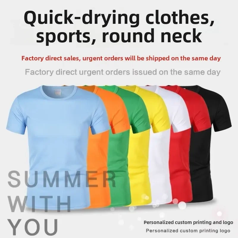 Quick-drying Compression T-shirt for Men-Lightweight and Breathable Sports Shirt for Outdoor Gym, Running, and Fitness Singlet
