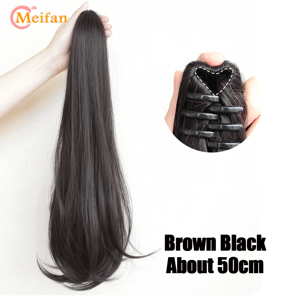 brown black