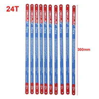 10 PCS 14T/18T/24T Hand Saw Blades Set 300mm BiMetal M35 Stee Hacksaw Blade Multifunctional For Home DIY Wood Fast Cutting Tools 1