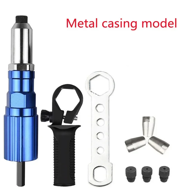 Electric Rivet Gun 2.4mm-4.8mm Rivet Nut Gun Bit Adapter Cordless Riveting Tool Insert Nut Pull Riveting Power Tool Accessories rivet gun rivet gun set rivet nut tool rivet gun part