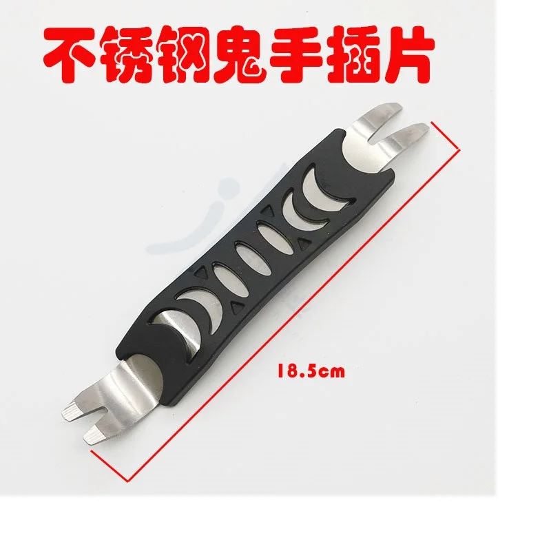 

JR Insert Car Parts Disassembly Tool Hand-held Radio Door Clip Panel Trim Dash Audio Removal Open Installer Pry Auto Repair Tool