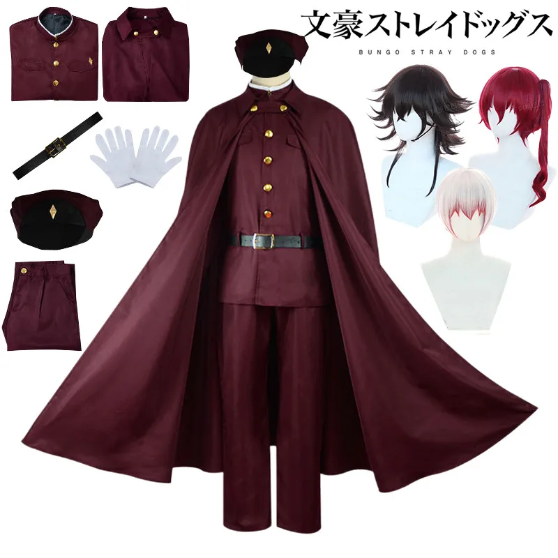 

Anime Tetchou Suehiro Teruko Oukura Saigiku Jono Cosplay Costume Bungo Stray Dogs Cosplay Hunting Dogs Team Red Uniform Wig