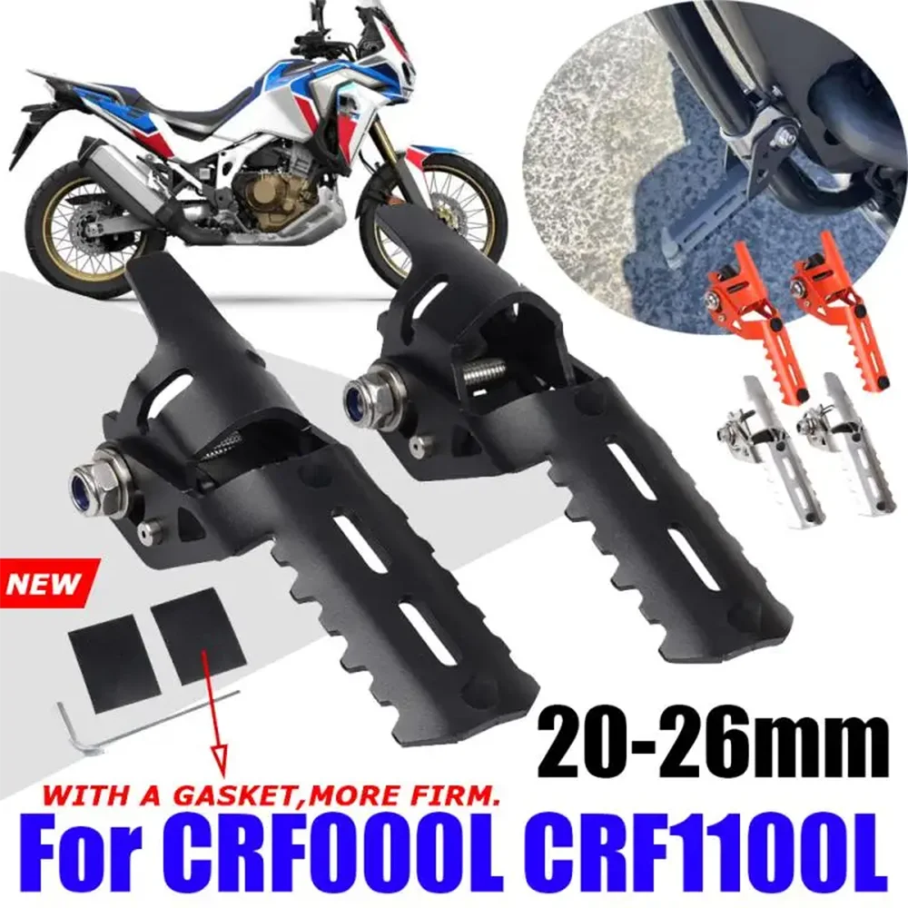 MotorcycleHighwayFrontFootrestFoldingFootpegClampsForHonda