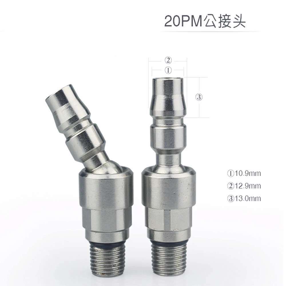 

1/4 inch pneumatic universal quick joint 20PM C type air pipe joint air compressor air blow gun 360 degree rotary joint