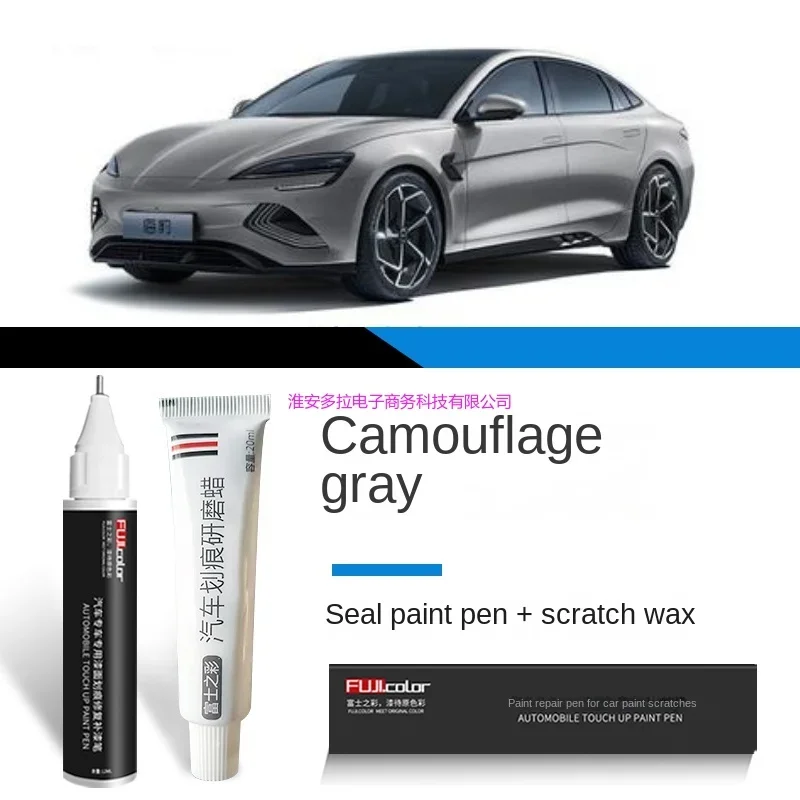 Touch Up Paint Pen for Cars Scratch Removal Repair, Wheel Fill Paint Pen  Black/White/Multi-color Optional for Various cars (Ice Blue)