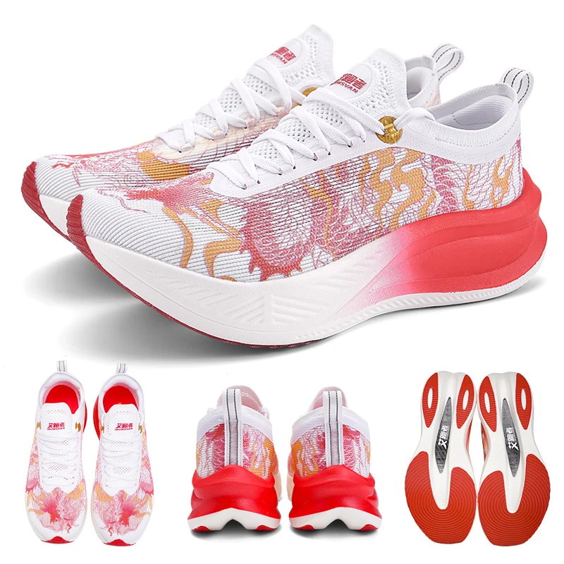 "Women's Carbon Plate Marathon Running Shoes"