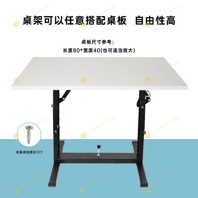 RV folding table legs sofa bed folding table leg bracket lifting dining car ma