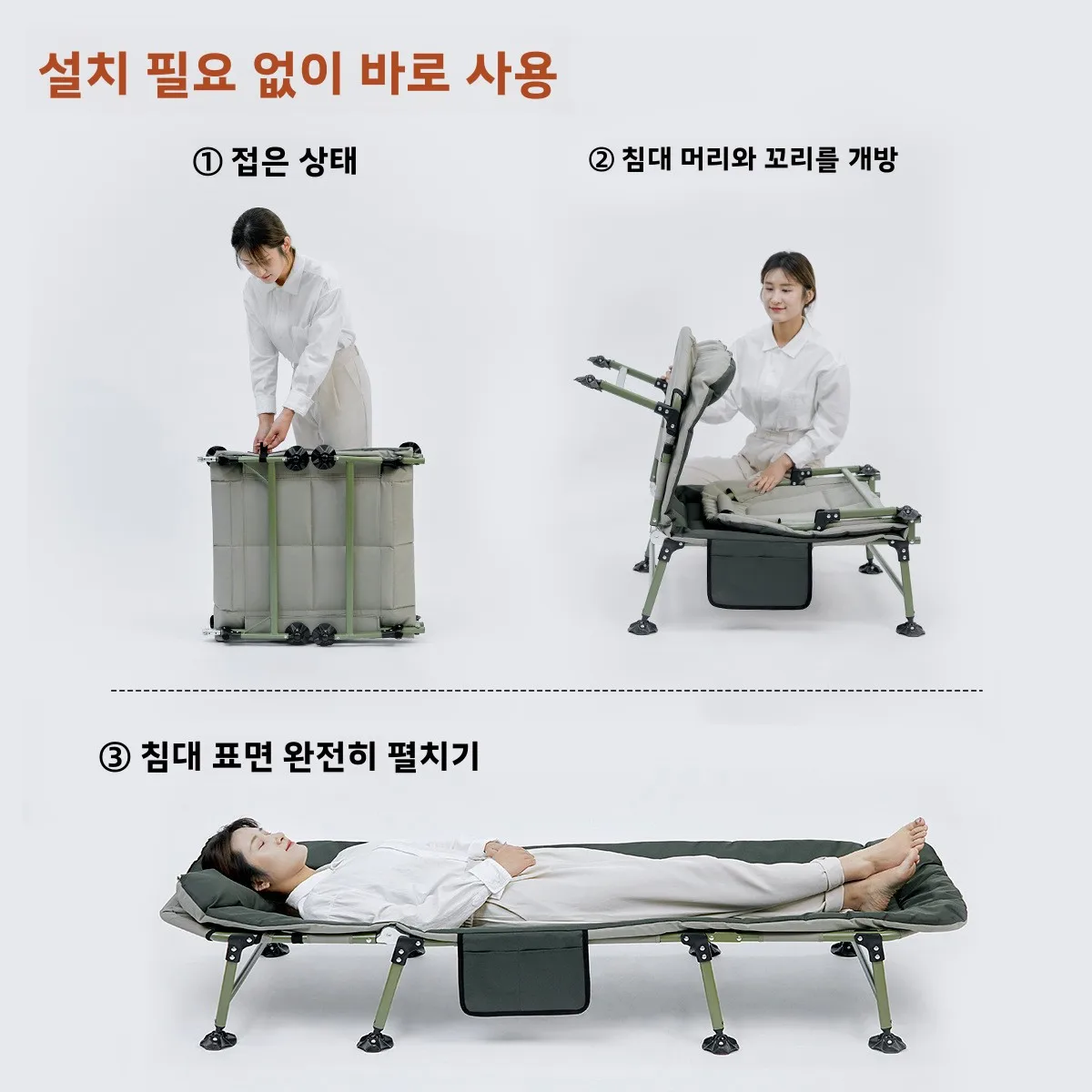 루이시다 사무실 낮잠 침대 간편 성인용 접이식 침대 홈케어 동반자 금속 야외 캠핑 여행용품 레저 가구