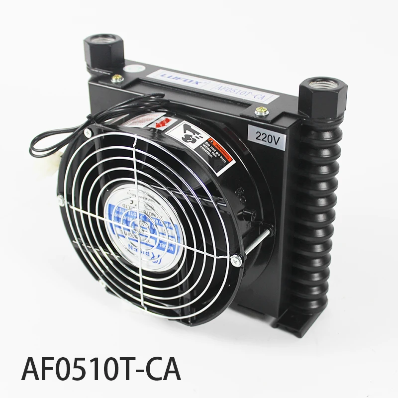 CNC 유압 시스템용 공랭식 오일 라디에이터 열교환기, VP20 VP30 베인 펌브용, AF0510T-CA 10L/min