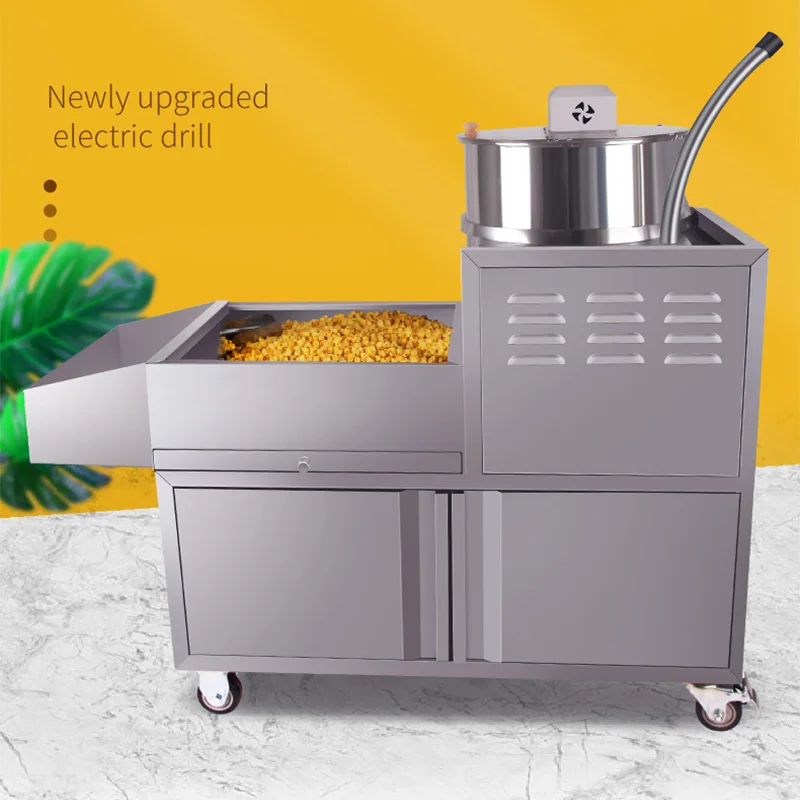 Popcorn Machin Gas Electric Balloon Stalls Commercial Automatic Medium-sized Gas Fully Spherical All-in-one Large Capacity