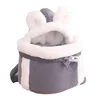 Pet Carrier Bag Small Cat Dogs Backpack Winter Warm Soft Plush Carring Pets Cage Walking Outdoor Travel Kitten Hanging Chest Bag 6