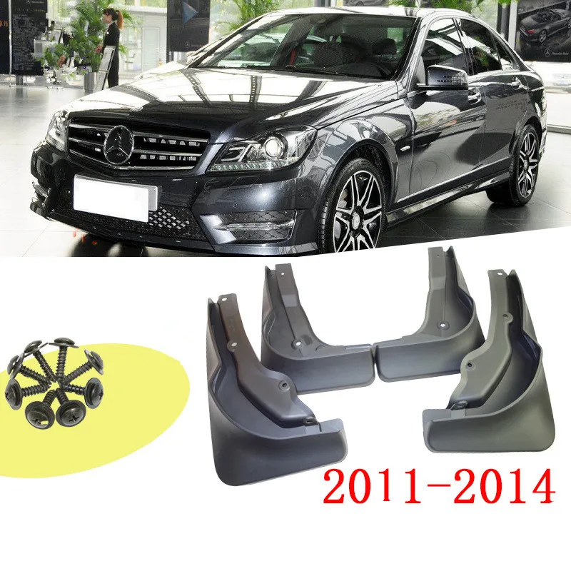 DZAM 4-Piece Black Rubber Mudflaps For Mercedes C-Class T-Model S204 – Front & Rear Set