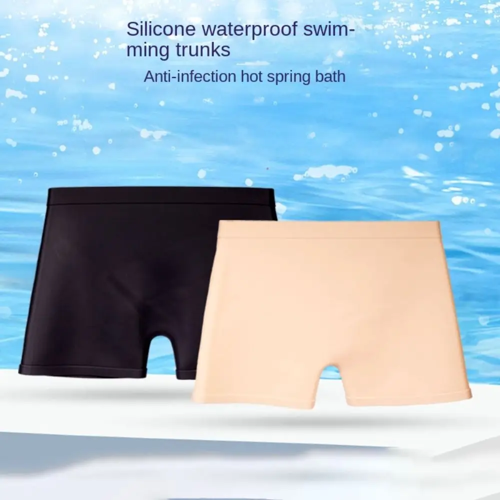 Swim Trunks Four Corner Swimming Trunks Children Swim Trunks Solid Color Hot Spring Pants Flat Corner Swimming Silicone Swim