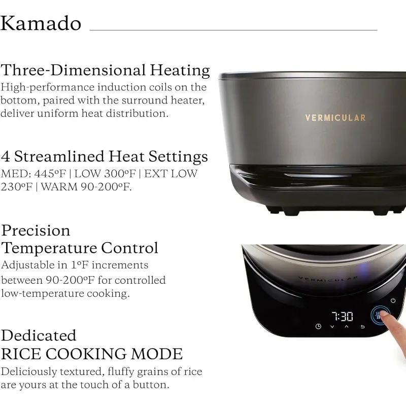 Description Picture 6 of itemVermicular Musui–Kamado (RICEPOT) | Cast Iron Induction Cooker  Precision Multicooker | Japanese Rice Cooker  Slow Cooker