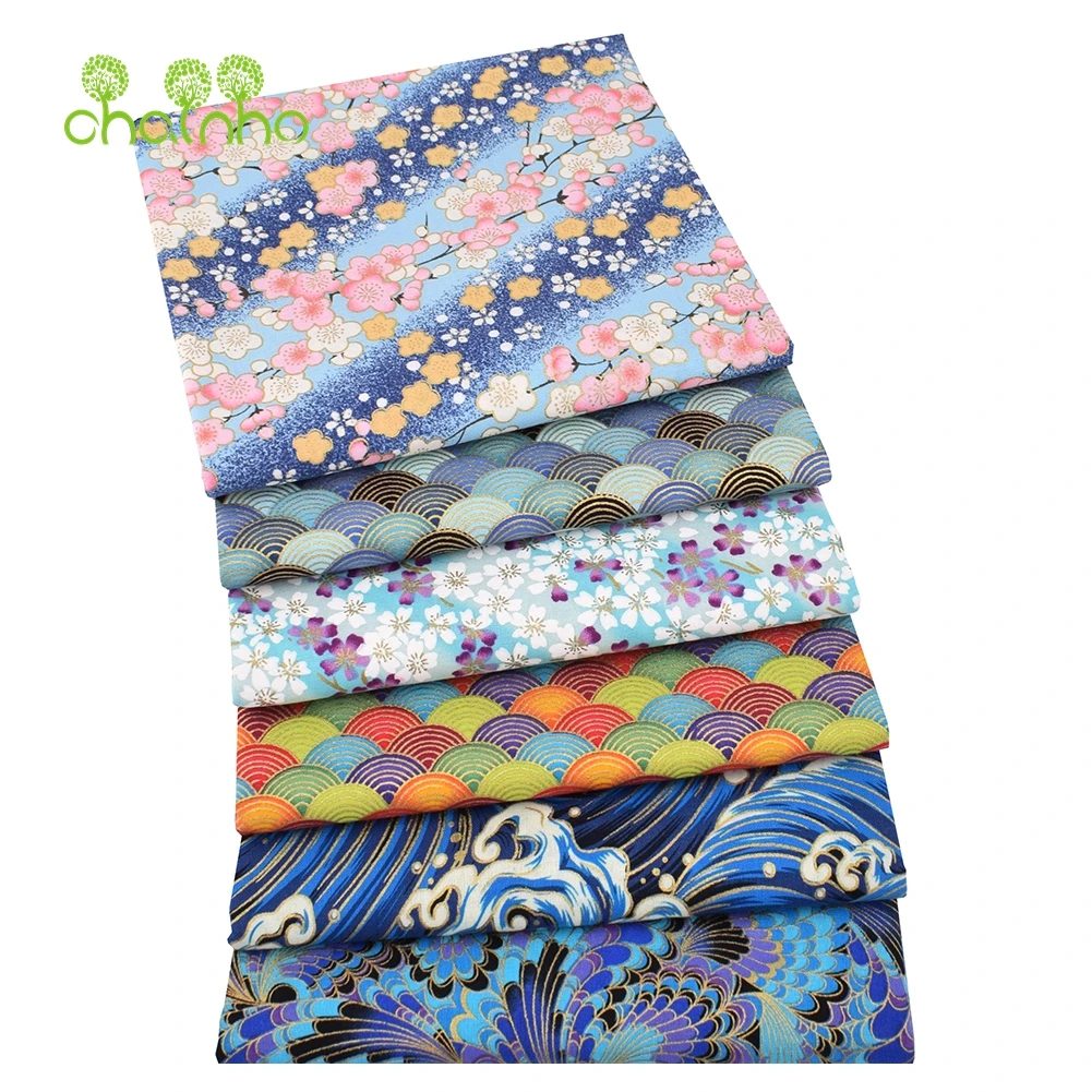 Chainho,Printed Plain Weave Cotton Fabric,DIY Quilting Sewing Material,Patchwork Cloth,Bronzing Series Textile,20x25cm,15CD33