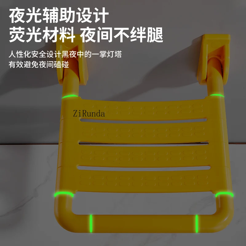 Bathroom folding stool, bathroom bath wall-mounted special chair with non-slip backrest seat 4