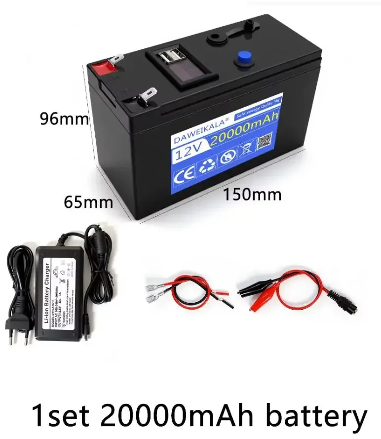 20000mAh