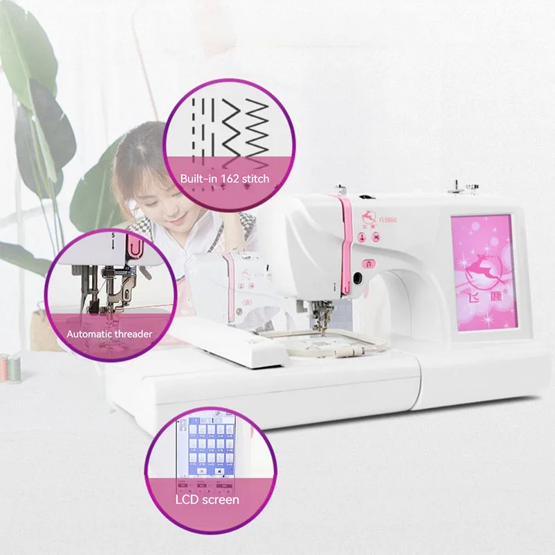 Household Computerized Embroidery Machine Multifunctional Sewing and Embroidery  Machine DIY Digital Pattern Knitting Stitching - AliExpress