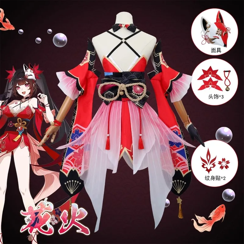 Honkai Ÿ  Ŭ ڽ ڽƬ Ǯ Ʈ, ũ Ź,  ǰ, ϳ Ŭ ڽ ڽƬ ,  ǽ