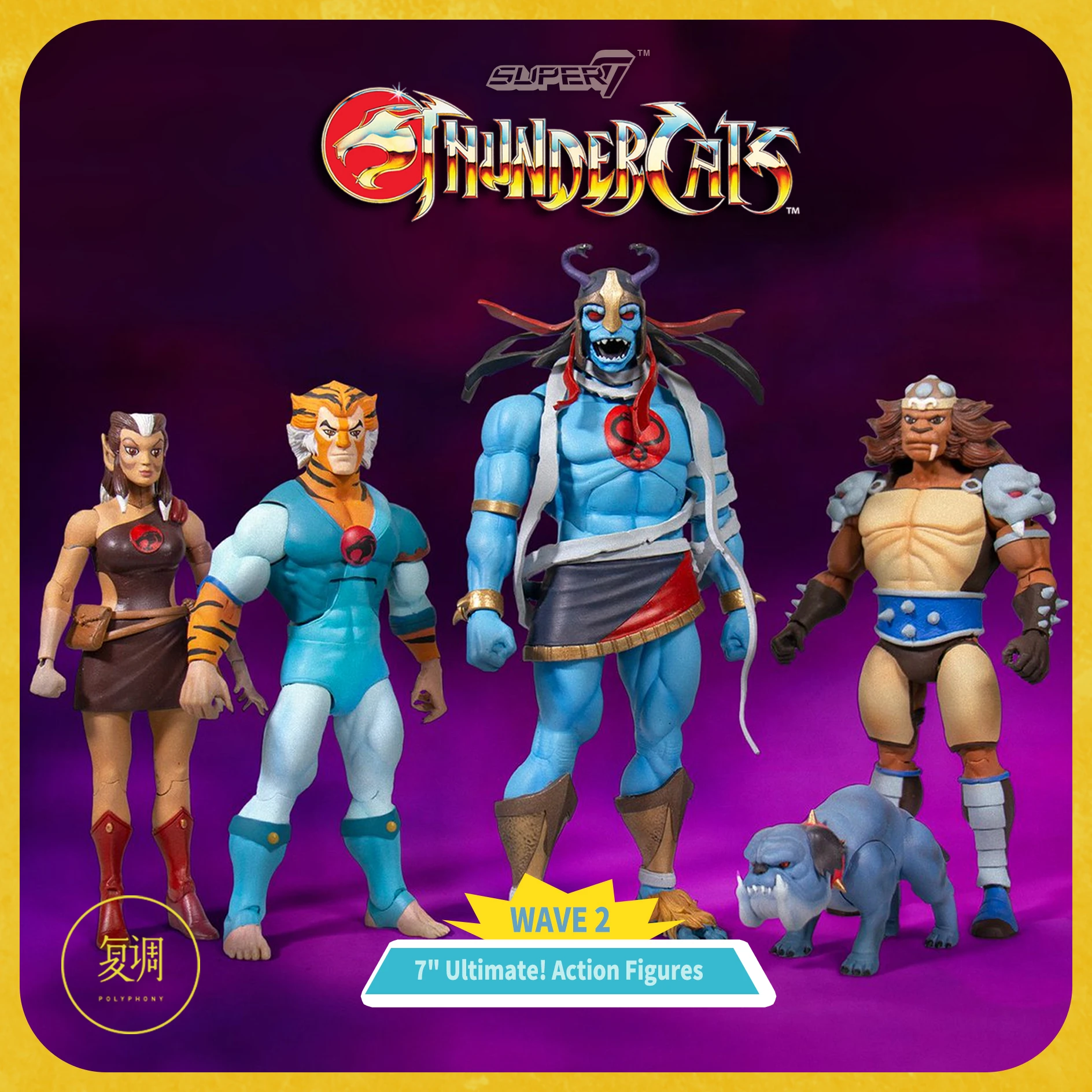 Original Super7 Super Hero The 2th Lineup Thundercats One:12 Grune Mumm Ra  Ever Living Pvc Action Figure Toy Doll Gift - Action Figures - AliExpress