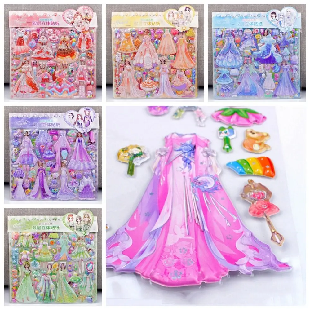 Double Layer Princess Changing Sticker Girl Change Clothes Handmade Princess Dress Up Stickers 3D Reusable