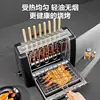 Electric Rotisserie Smokeless 360°automatic Rotation Constant Temperature Anti-scald Grill Mesh Removable Home Electric Grill 2