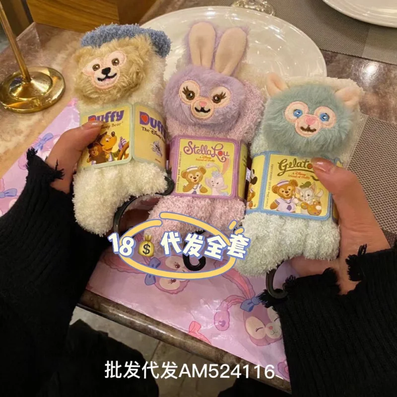 

StellaLou Disney Plush Girls Home Socks Warm Autumn and Winter Cute Thickened Floor Sock Kawaii Christmas Gift Random A Pair