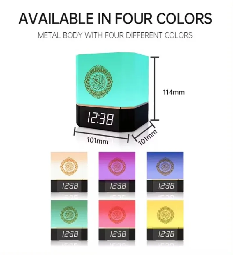 MQ-112 Bluetooth Wireless Remote LED Touch Night Light Smart APP Control Digital AZAN Clock with Quran Recitation Translation