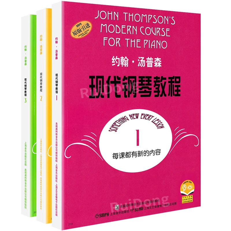 

New 5 Books John Thompson Modern Piano Tutorial Big Soup 1-5 Textbook Libros Livros Livres Kitaplar Art For Kids Chinese