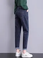 High Waist Elastic Waist Fce Lined Loose Fit Women's Jeans Spring Autumn New Sle Slimming Harlan Cuffed Carrot Pants - Image 5