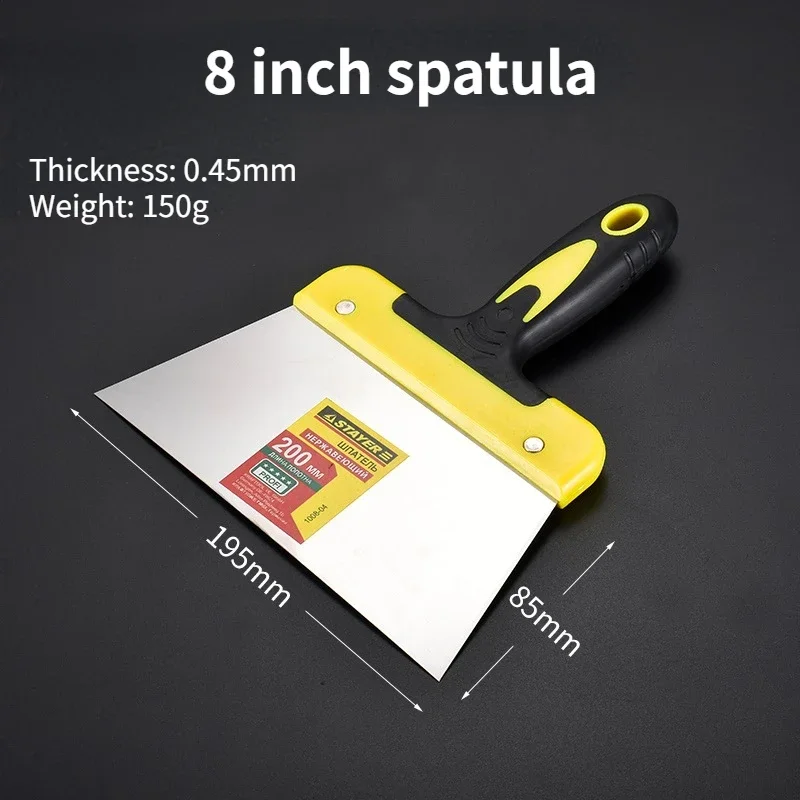 Putty Knife Scraper Spatula Hand Tool for Wall Repairing drywall ferramentas For Wall Repairing
