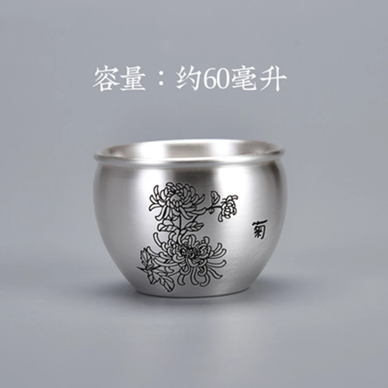 Double-layer sample tea cup set tea silver cup master cup plum orchid bamboo chrysanthemum 999 sterling silver kung fu tea cup