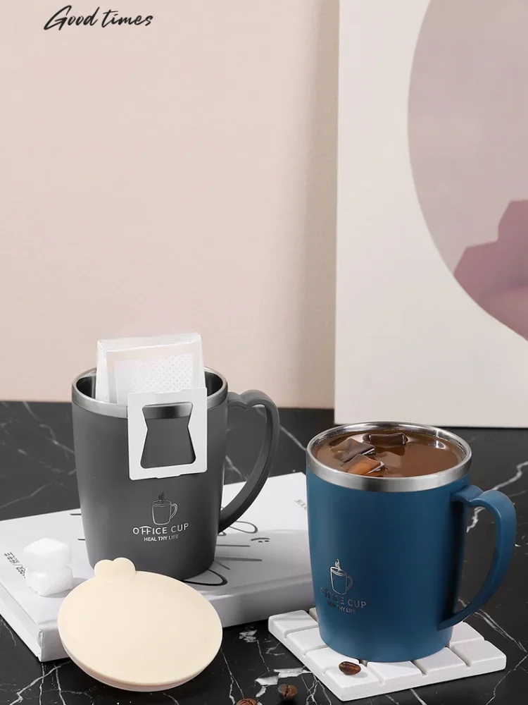 Чаша в ръка