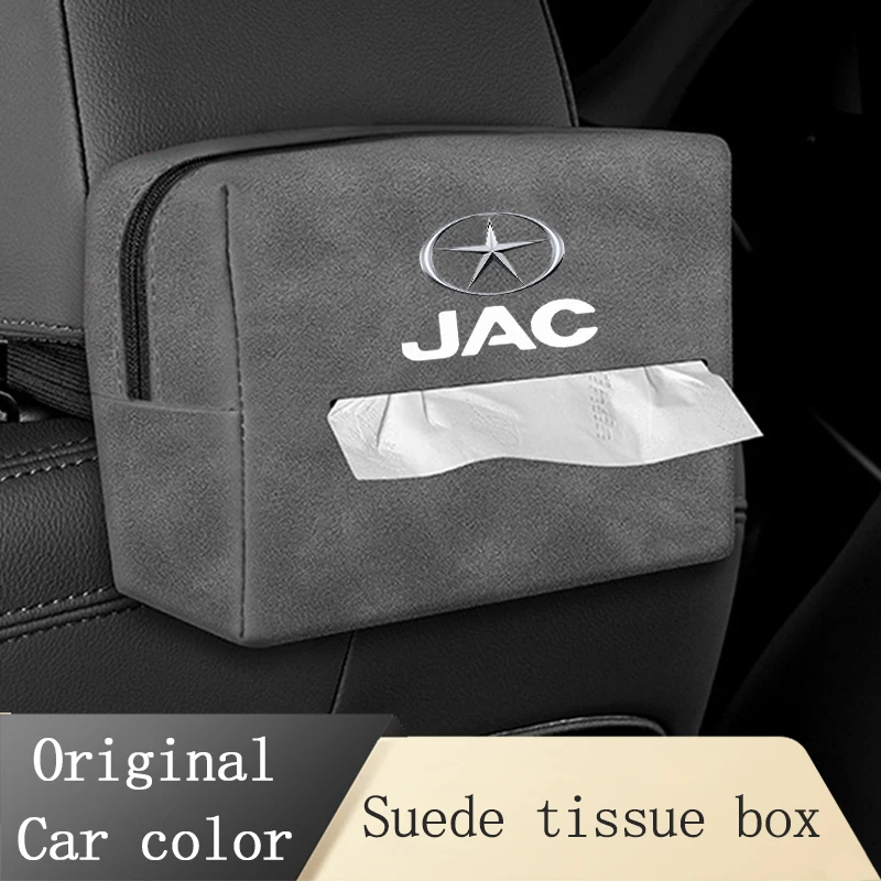 거치대 스웨이드 선 바이저 뒷좌석 티슈 케이스, 고정 스트랩이 있는 티슈 박스, Trumpchi Gac GS8 GS5 GS3 자동차 인테리어 액세서리
