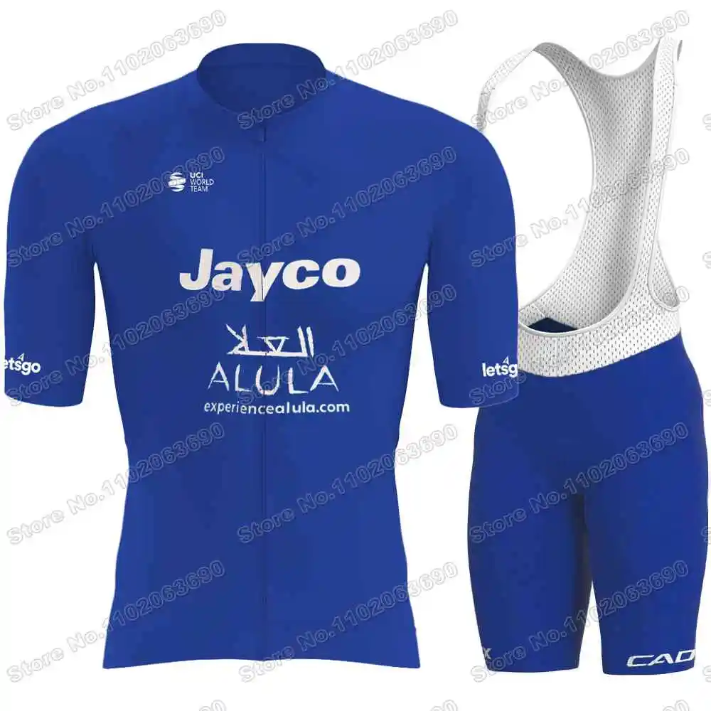 Jayco Alula チームジェイコalula 2023ジャージセット男性ブルー