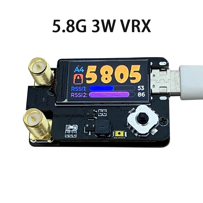 SKYZONE VTX 4.9GHz 5.8GHz 6GHz FPV VRX 70CH Receiver Goggle Analog