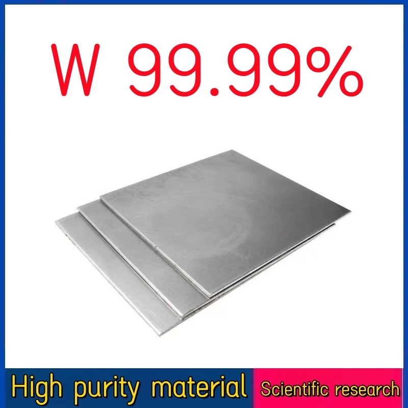 

High purity tungsten sheet for experimental research Tungsten plate customized zero cut W99.99%