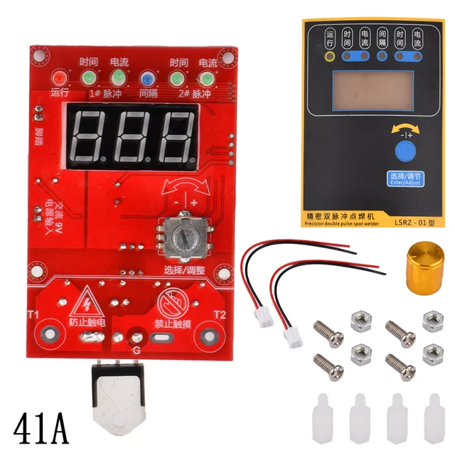 40A
