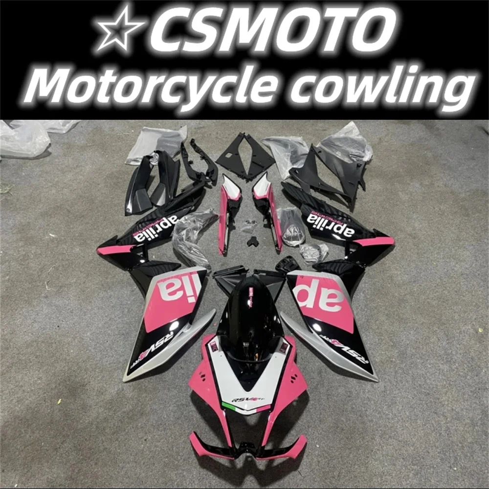 

ABS Fairing Kit fits Aprilia RSV4 1000 2009 2010 2011 2012 2013 2014 09 10 11 12 13 14 Body setting pink silver black