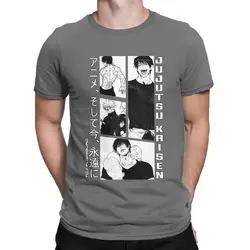 Toji Fushiguro Pure Cotton Anime Tee - Perfect Gift - S (Dark Grey)