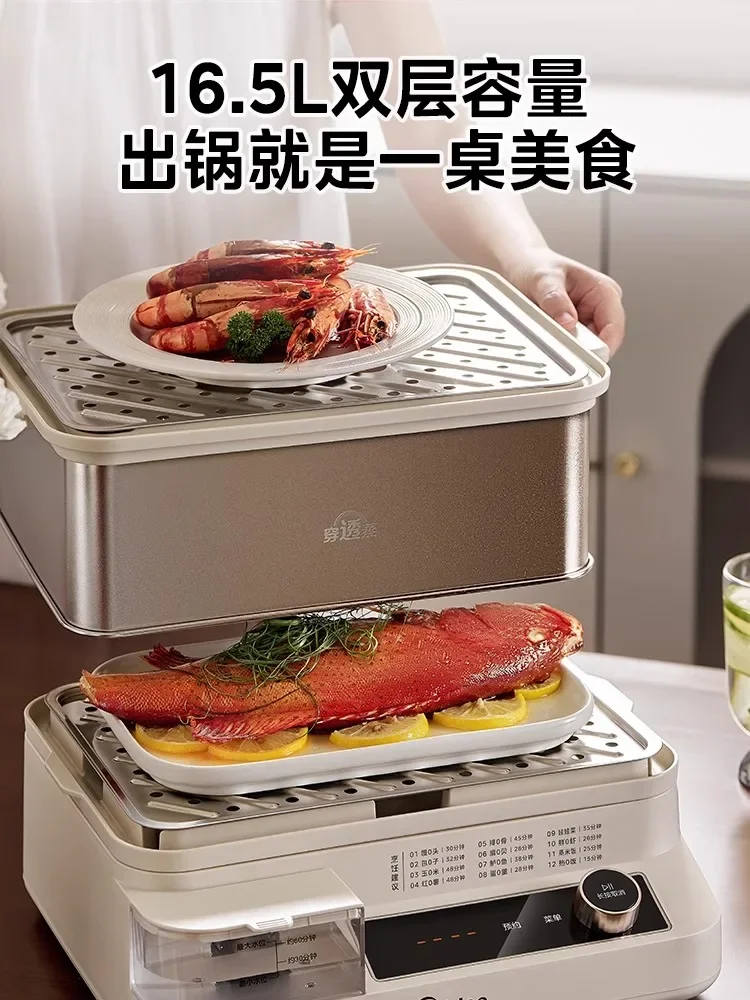 Through-steaming electric steamer stainless steel household multi-layer large-capacity integrated pot steamer steamer 4