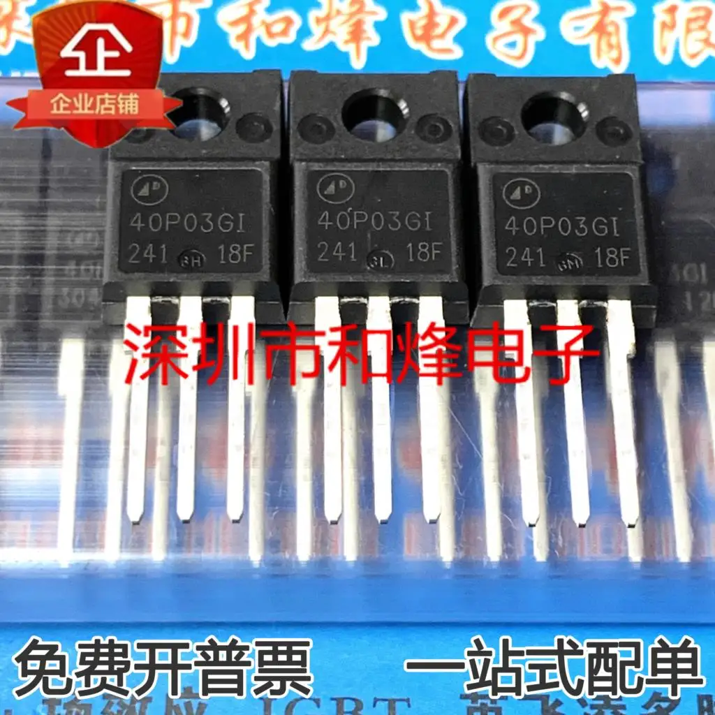 

5PCS-10PCS MOS AP40P03GI 40P03 TO-220 New And Original On Stock