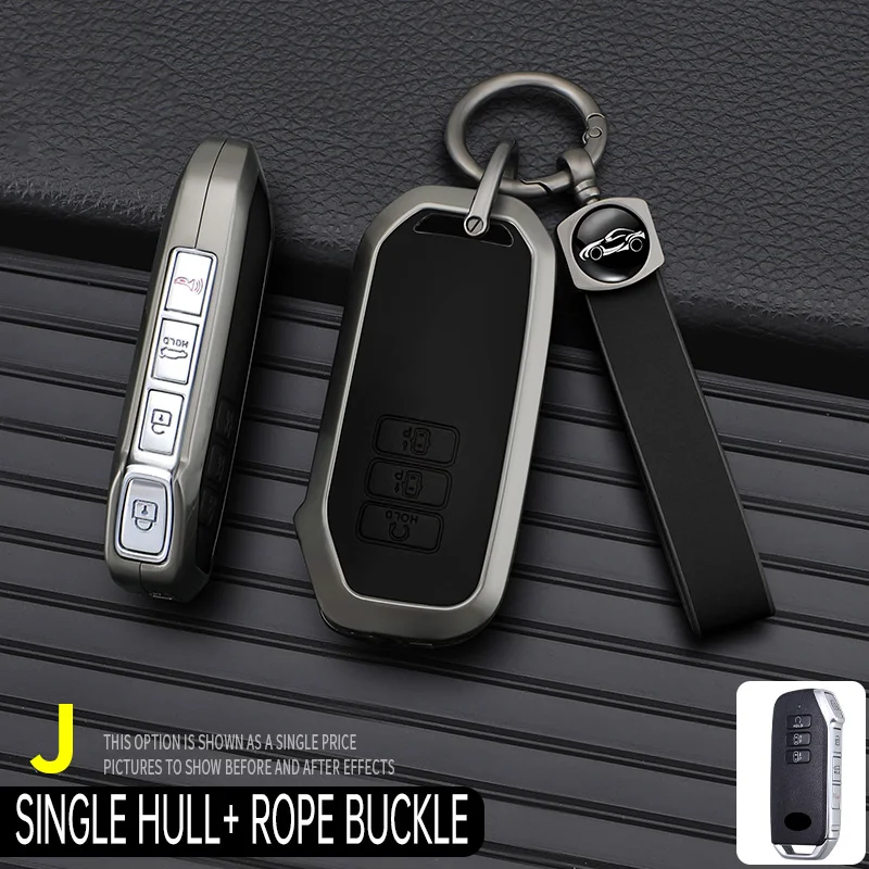 Premium Car Key Case Cover – Stylish Interior Accessory