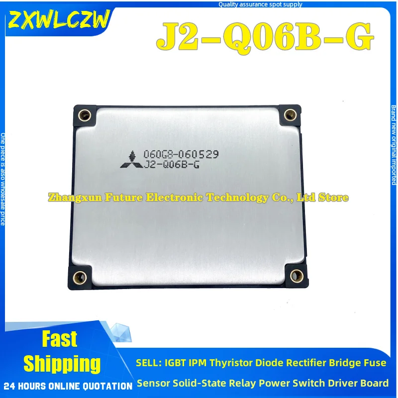 J2-Q06B-F J2-Q06B-G J2-Q06B-H J2-Q16A-B J2-Q16A-C Modulo Igbt J2-Q16B-E-W J2-Q06B-D-W J2-Q05B-G J2-Q15A-E J2-Q16A-C J2-Q05B-F 4