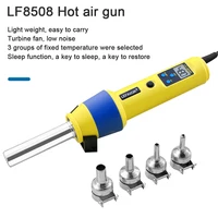 110V 220V Hot Air Gun LED Soldering Station Temperature Adjustable Digital Hair Dryer For Soldering Heat Gun welding Repair Tool 2