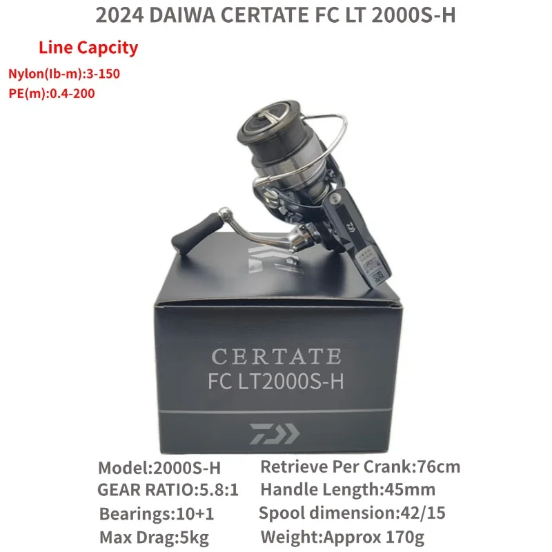The 2024 Daiwa CERTATE FC LT 2000S-H 2000S-P 2500S 2500S-XH