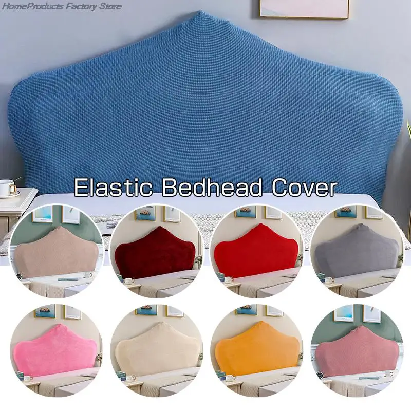 

European Style Elastic Bedhead Cover All-inclusive Bed Head Cover Bed Head Back Protection Headboard Dust Cove Bedside Cover