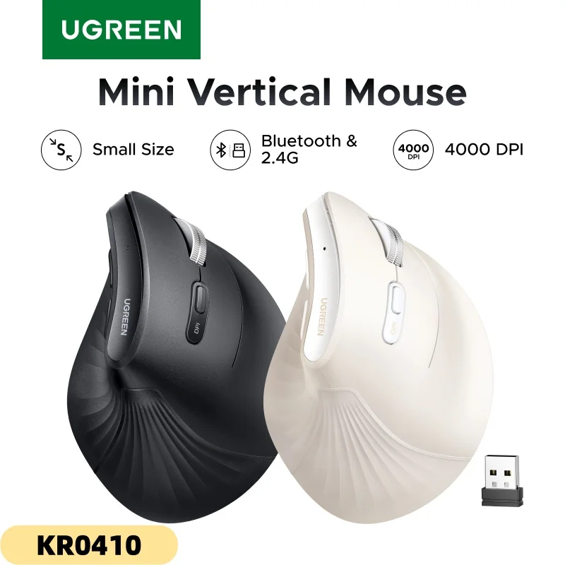 עכבר אנכי אלחוטי קטן של UGREEN, Bluetooth 5.0, 2.4G, ארגונומי, 4000DPI, למחשבי MacBook, טאבלטים ומחשבים ניידים