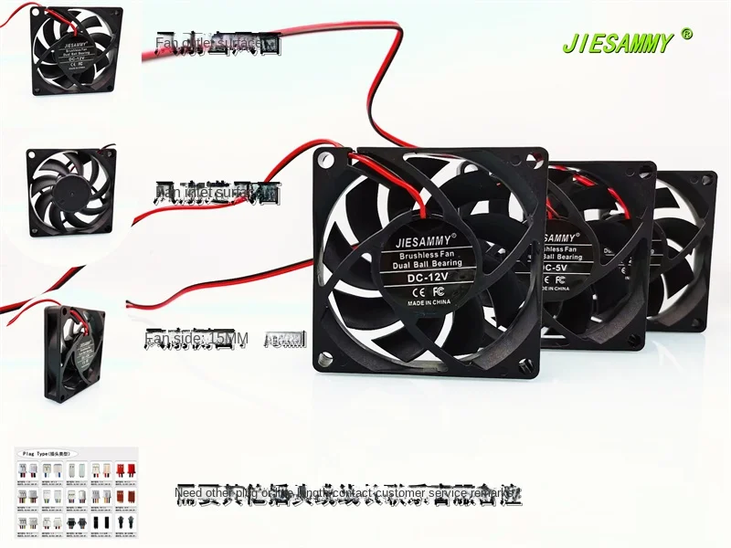 brand new cool extreme fa07015e12bmc dual ball 7015 temperature control pwm chassis cpu12v cooling fan70 70 15mm JESAMMY DOUBLE BALL BEARING 7015 24V 12V 5V DC BRUSHLESS 7CM INVERTER CHASSIS COOLING FAN70*70*15MM